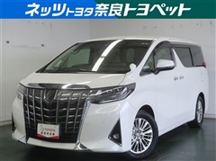 アルファード G