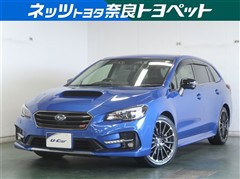 スバル レヴォーグ1.6STIスポアイセレ