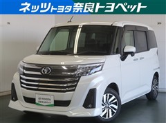 ルーミー カスタムG