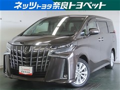 トヨタ　アルファード S