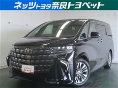 トヨタ アルファード HV Z