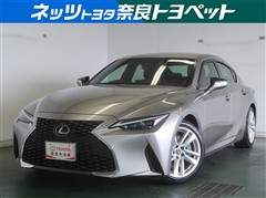 レクサス IS300