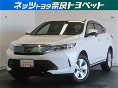 トヨタ ハリアー エレガンス