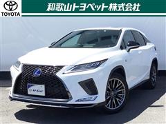 レクサス RX450h F SPORT