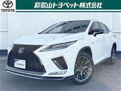 レクサス RX300 F SPORT