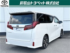 アルファード2.5S Cパッケージ