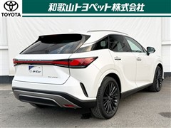 RX350h VER-L