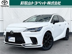レクサス　RX500h F SPORT Perf