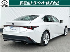 IS300h ヒョウジュン