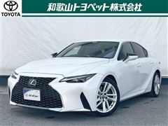 IS300 ヒョウジュンシャ