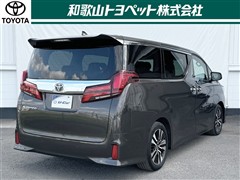 アルファード2.5S Cパッケージ