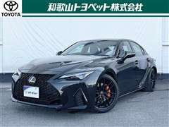 レクサス IS300 FSPORT ModeBk3