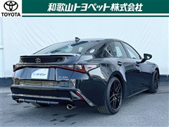 IS300 FSPORT ModeBk3