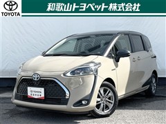 シエンタHV ファンベース G