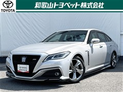 クラウンHV RSアドバンス