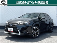 レクサス UX250h VER-L