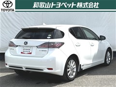 CT200h VER-C