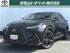 レクサス NX450h+ VER-L AWD