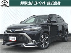 トヨタ カローラクロスHV Z 4WD