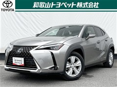 レクサス UX250h VER-C