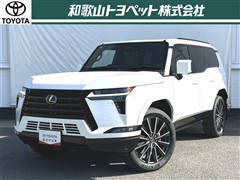 GX550 VER-L AWD