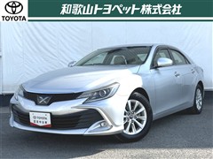 トヨタ マークX 250G