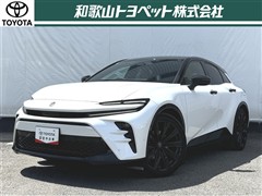 トヨタ クラウンスポーツ Z
