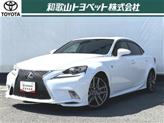 IS300h F SPORT