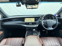 LS500h エグゼクティブ