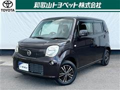 日産 モコ S