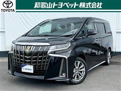 トヨタ アルファード2.5Sタイプゴールト