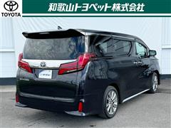 アルファード2.5Sタイプゴールト