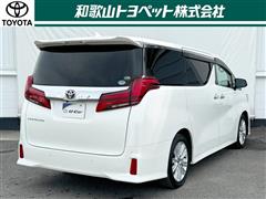 アルファード2.5S Aパッケージ