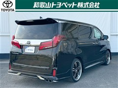 アルファード2.5S Cパッケージ