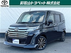 ルーミー カスタムG-T