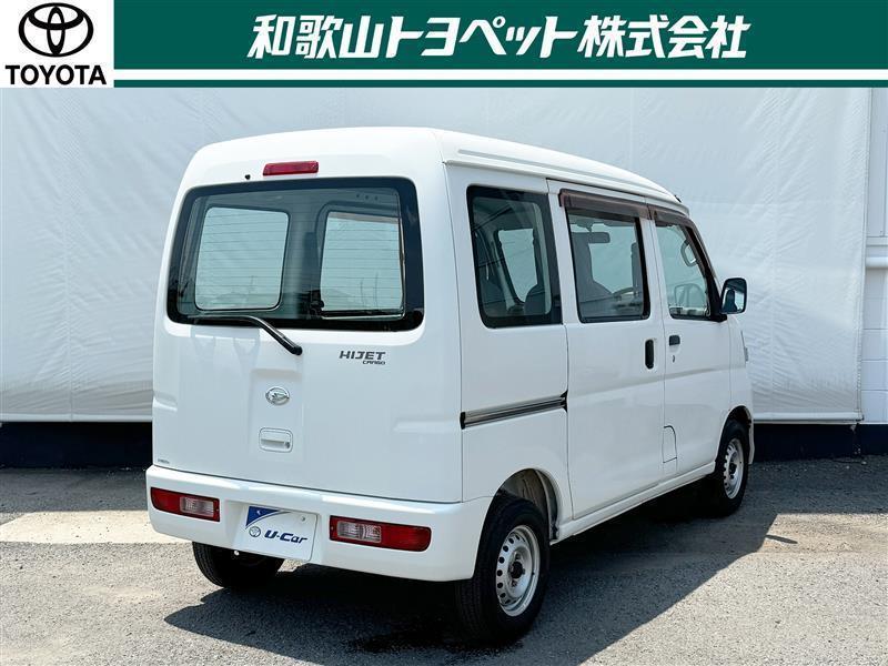 ハイゼットカーゴ 98156412025070417393603_L.jpg