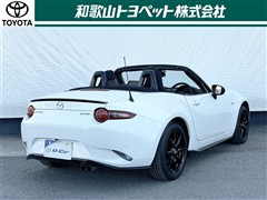 ロードスター S スペシャルPKG