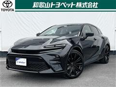 トヨタ クラウンスポーツHV Z
