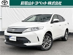 トヨタ ハリアーHV プログレス 4WD
