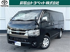 トヨタ ハイエースVS-GLダークプライム2
