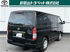 ハイエースVS-GLダークプライム2