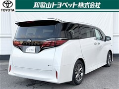 アルファードHV Z