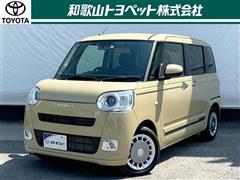 ムーヴキャンバス セオリーG