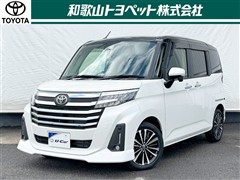 ルーミー カスタムG-T