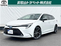 トヨタ　カローラツーリングHV WXB
