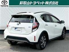 アクア クロスオーバー グラム