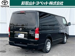 ハイエースVS-GLダークプライム2