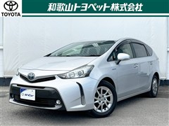 プリウスアルファSチューンブラック2