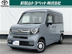 ホンダ N-VAN +スタイル ファンターボ