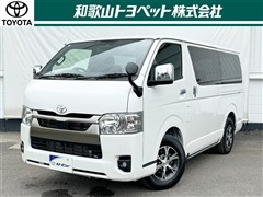 トヨタ ハイエースVS-GLダークプライムS